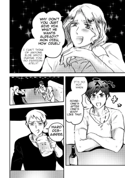 Page 13 of Prussia x Japan/PruPan
