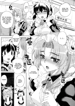Page 2 of Hito-sama no Maid no Otoshikata