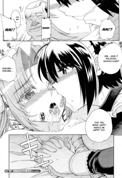 Page 36 of Hito-sama no Maid no Otoshikata