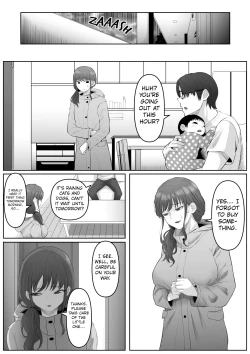 Page 21 of Shiriana Benjo da | Beautiful Asshole Club Fallen