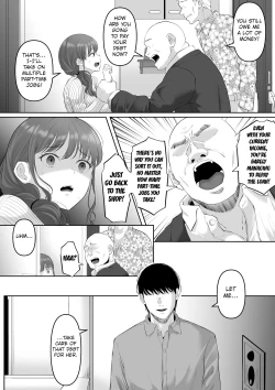 Page 7 of Shiriana Benjo da | Beautiful Asshole Club Fallen