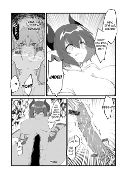 Page 6 of The Transsexual Coupling of the Dragonewts