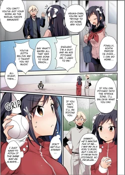 Page 39 of The Former Ace of the Baseball Team is a Prostitute Girl