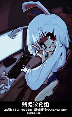 Page 37 of Harenchi! Matsuri-chan 4 | 不知羞耻!祭里酱4