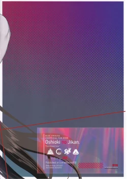 Page 44 of Oshioki no Jikan - Punishment time