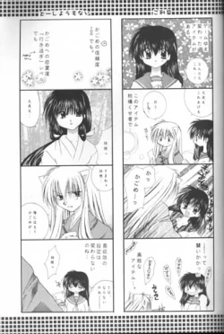 Page 36 of Bliss of Clover