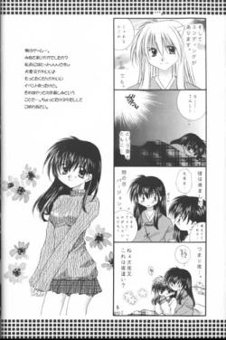 Page 37 of Bliss of Clover