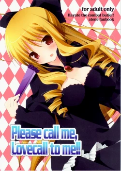 Page 1 of Please call me, Lovecall to me!!
