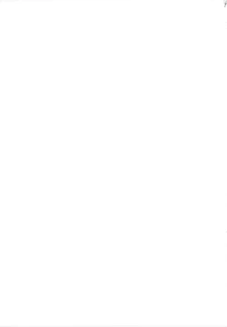 Page 27 of Kagamin wa Ore no Yome 3