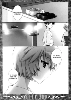 Page 6 of Ikari-kun to Pokapoka Shitai......