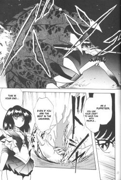 Page 16 of Silent Saturn SS vol. 3