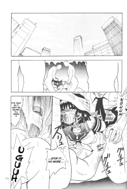 Page 62 of Silent Saturn SS vol. 3