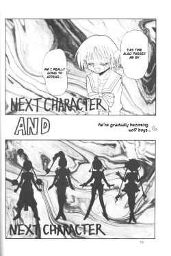 Page 69 of Silent Saturn SS vol. 3
