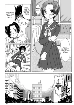 Page 27 of Love Plug