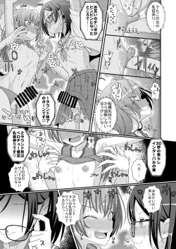 Page 8 of Chouzetsu Sakusei!? Chikubitches!!