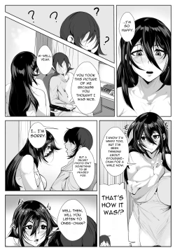 Page 12 of Onee-chan wa Warawanai | My Sister Doesn't Laugh