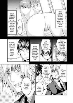 Page 4 of Saimin Kaihatsu | Hypnosis Cultivation