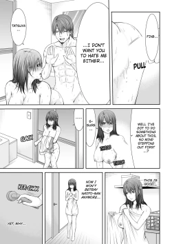 Page 46 of "Koko Ijirareru no Sukidatta yona?" Rinjin wa, Hitozuma no Moto SeFri 12