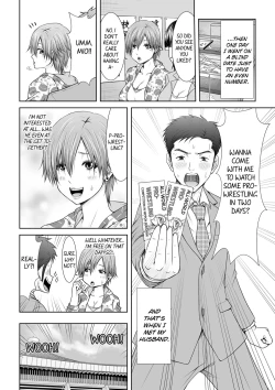 Page 6 of "Koko Ijirareru no Sukidatta yona?" Rinjin wa, Hitozuma no Moto SeFri 12