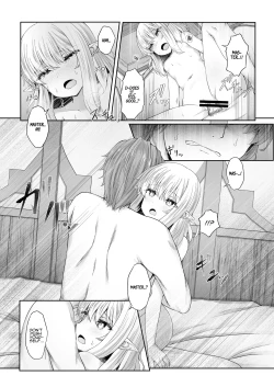 Page 23 of Anata ni Deaete Shiawase deshita | I Was Glad To Have Met You