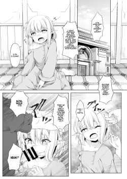 Page 2 of Anata ni Deaete Shiawase deshita | I Was Glad To Have Met You