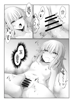 Page 51 of Anata ni Deaete Shiawase deshita | I Was Glad To Have Met You