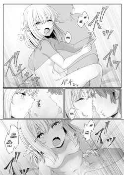 Page 66 of Anata ni Deaete Shiawase deshita | I Was Glad To Have Met You