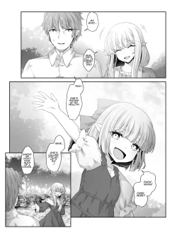 Page 69 of Anata ni Deaete Shiawase deshita | I Was Glad To Have Met You