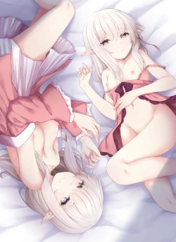 Page 94 of Anata ni Deaete Shiawase deshita | I Was Glad To Have Met You