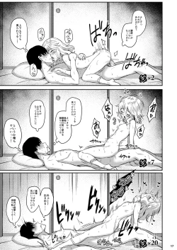 Page 136 of Momoiro Quartet + Momoka Yoitsuma Horizontal World 2015~2022 Momoka Matome