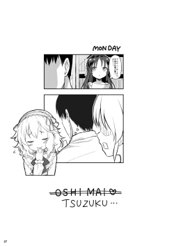 Page 146 of Momoiro Quartet + Momoka Yoitsuma Horizontal World 2015~2022 Momoka Matome