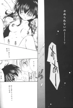 Page 13 of clover clober clover