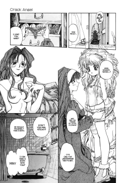 Page 12 of Crack Angel Chapters 1-4