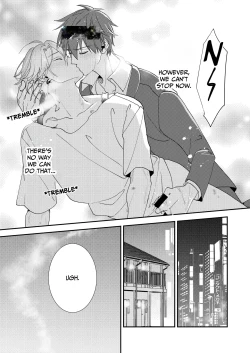 Page 19 of Ana ga Attara Hairitai