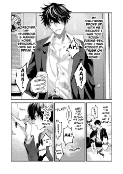 Page 5 of Ana ga Attara Hairitai