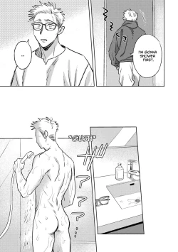 Page 12 of Matte Hoshii no - I want you to love me