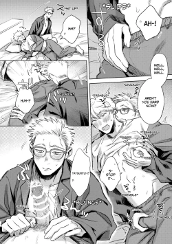 Page 17 of Matte Hoshii no - I want you to love me