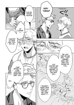 Page 21 of Matte Hoshii no - I want you to love me