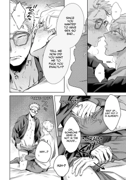 Page 25 of Matte Hoshii no - I want you to love me