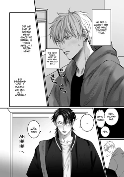 Page 10 of Ashita mo Tomodachi?