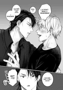 Page 14 of Ashita mo Tomodachi?