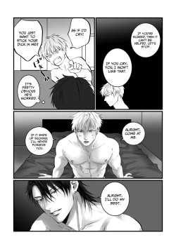 Page 25 of Ashita mo Tomodachi?
