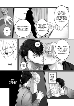 Page 5 of Ashita mo Tomodachi?