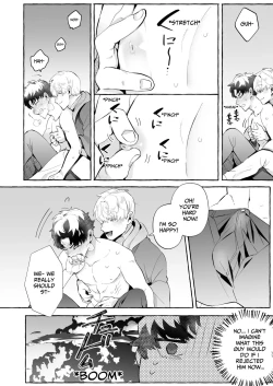 Page 11 of There's No Way I'd Fall For A Womb Crest!