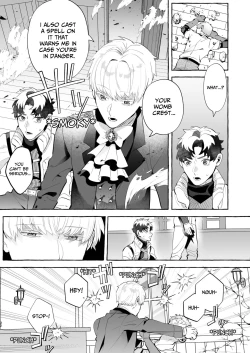 Page 32 of There's No Way I'd Fall For A Womb Crest!