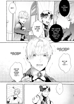 Page 33 of There's No Way I'd Fall For A Womb Crest!