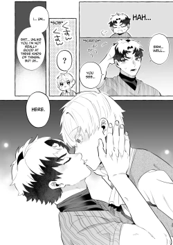 Page 39 of There's No Way I'd Fall For A Womb Crest!