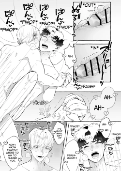 Page 42 of There's No Way I'd Fall For A Womb Crest!