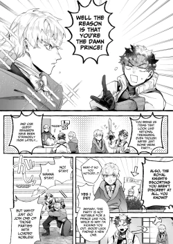 Page 51 of There's No Way I'd Fall For A Womb Crest!