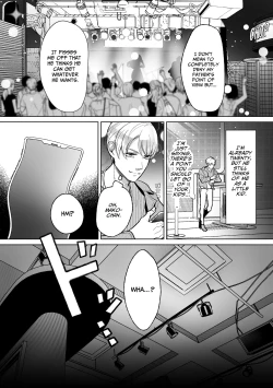 Page 6 of Now Accepting Full-Service Femcorruption Reservations